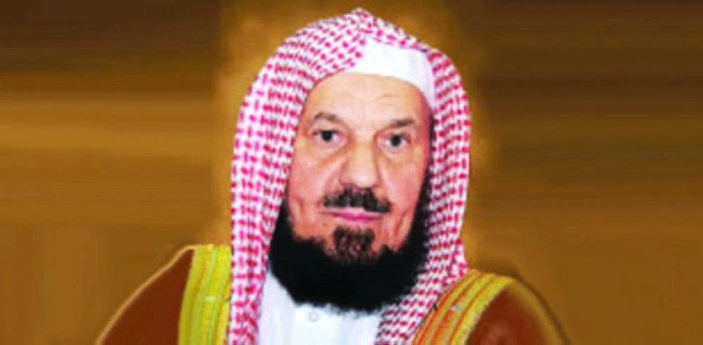 عبدالله المنيع