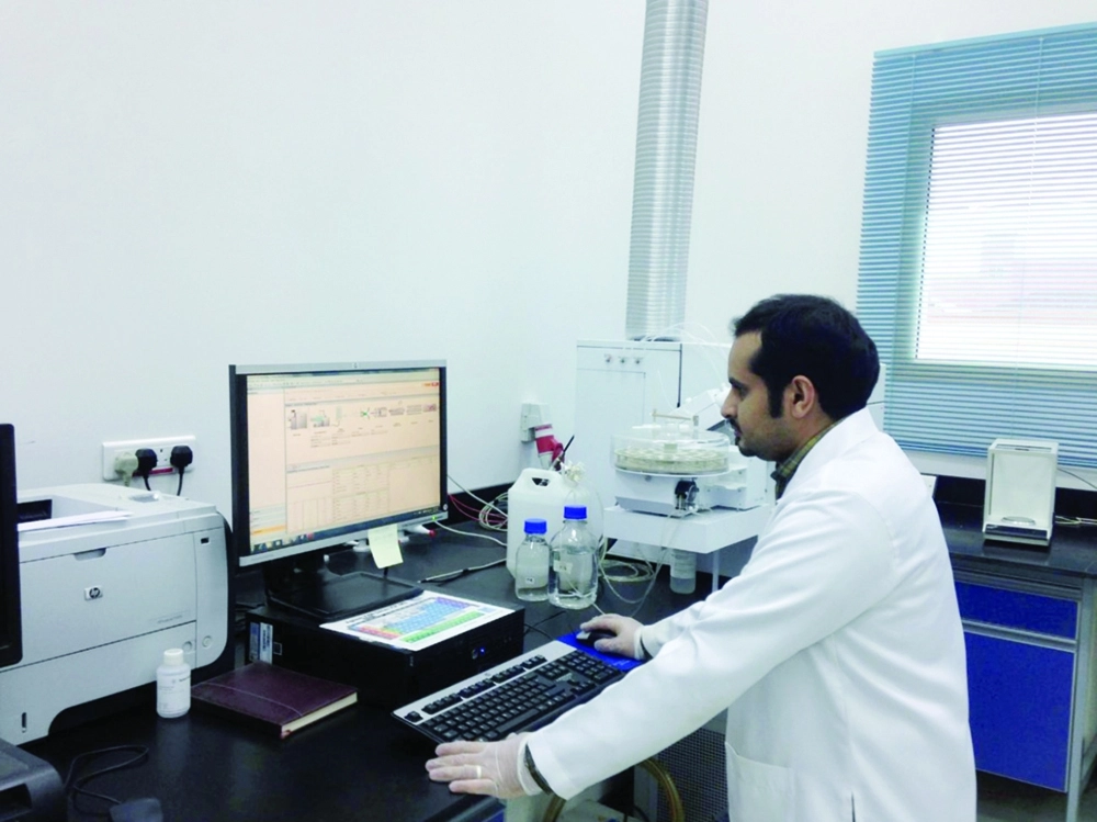 مختبر لفحص مطابقة المواصفات والمقاييس والجودة                        (واس)