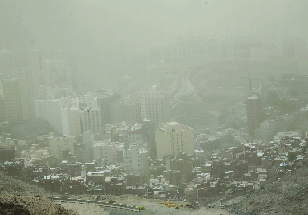 موجة غبار سيطرت على مكة المكرمة