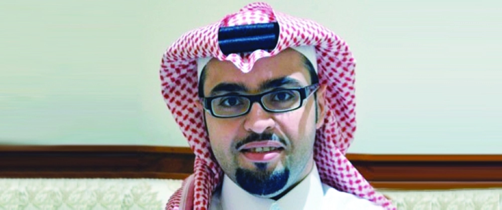 ثامر السعيد