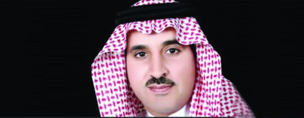 فضل البوعينين