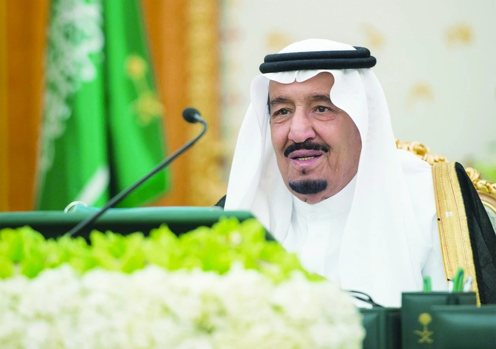 الملك سلمان مترئسا جلسة مجلس الوزراء أمس في قصر اليمامة بالرياض    (واس) 