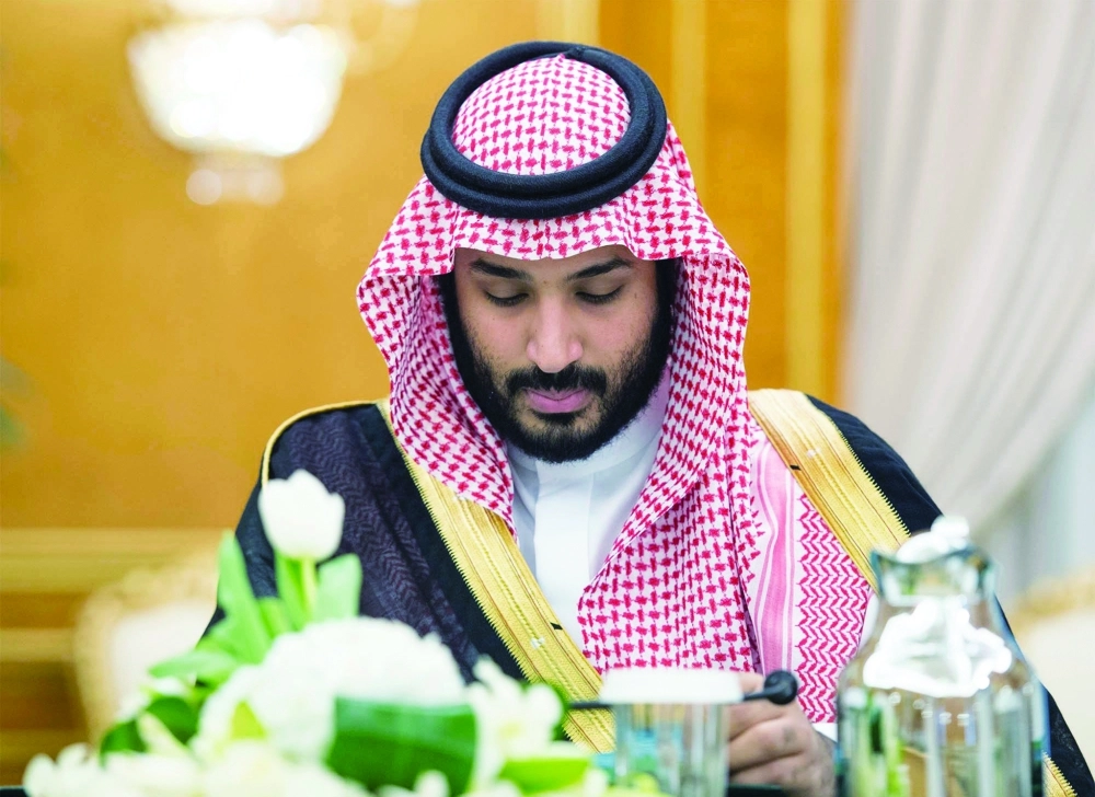 الأمير محمد بن سلمان خلال الجلسة