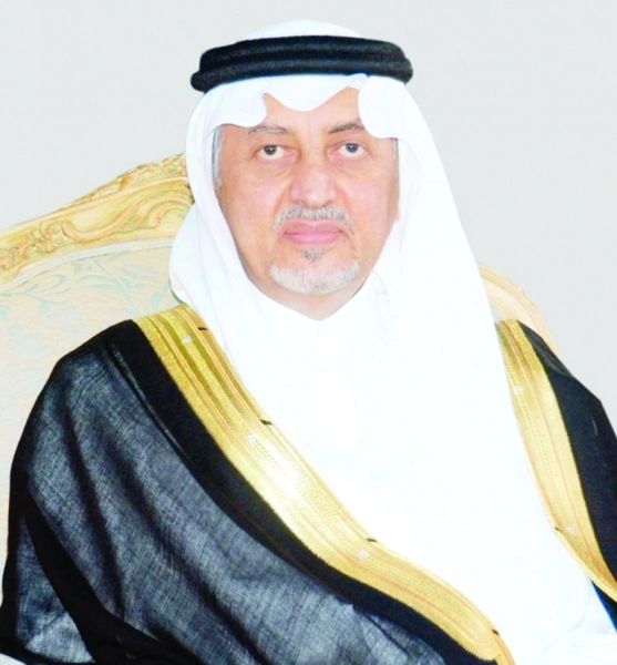 
    خالد الفيصل