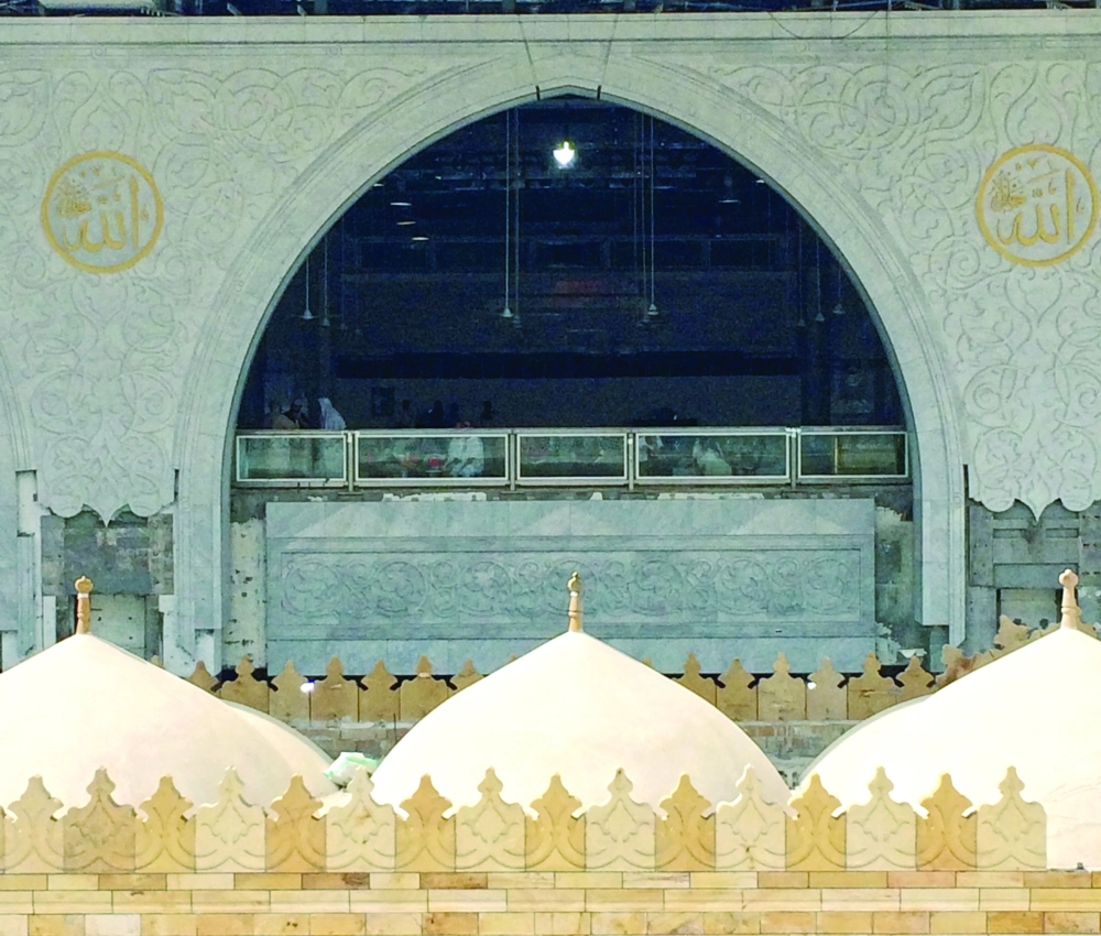 الزخارف كما بدت أخيرا