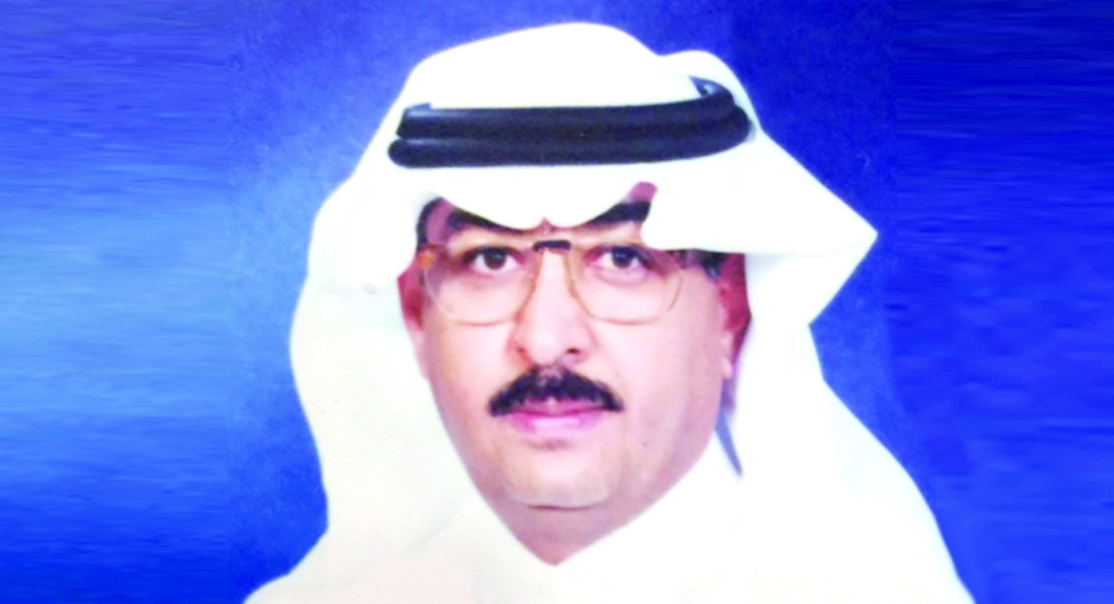 حسام الرحيم