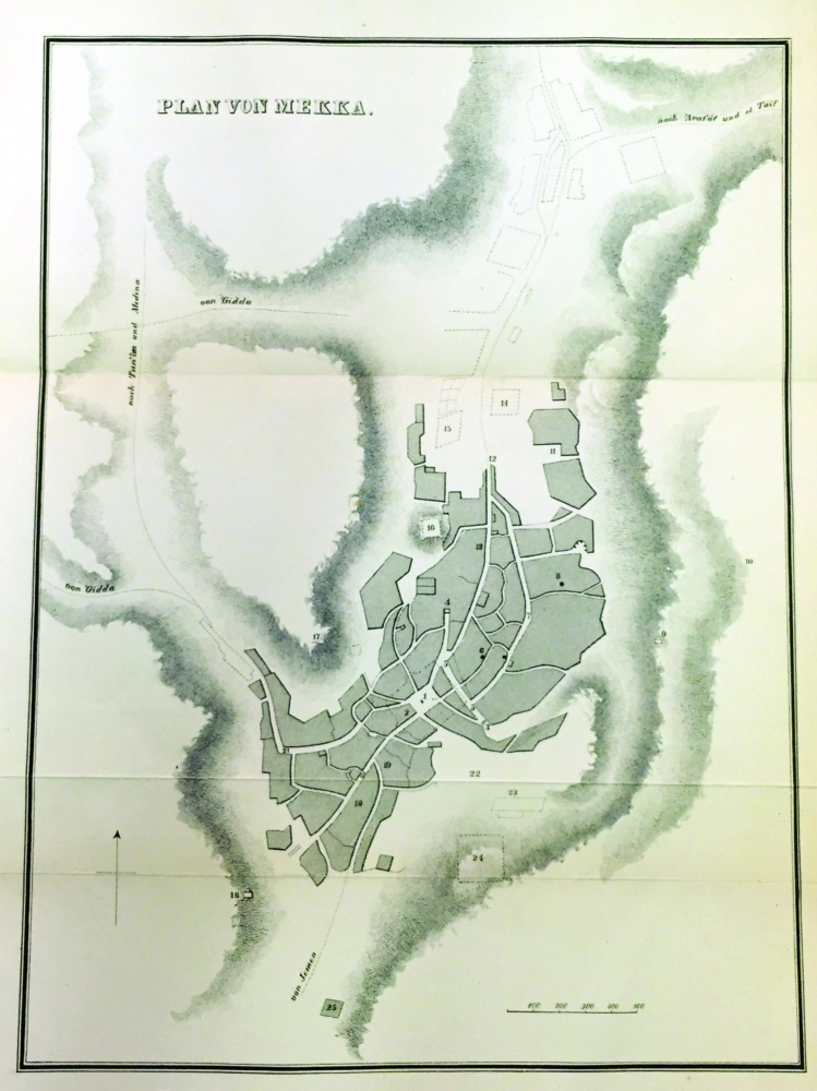 خريطة مكة بحسب تعريفات الأزرقي للمواقع (مكة)