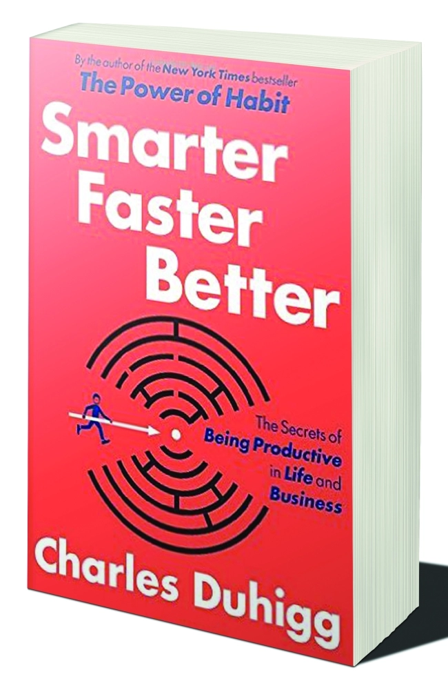  أذكى أسرع أفضل