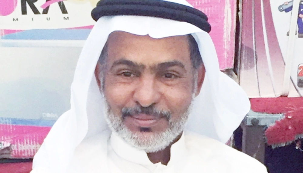 علي السلطان