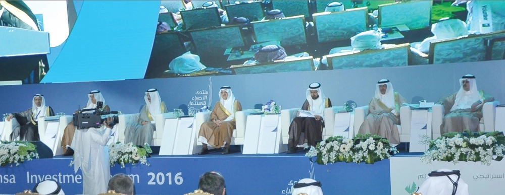 	
    المتحدثون في افتتاح منتدى الأحساء للاستثمار (عبدالله السلمان)
