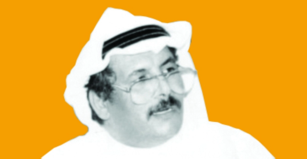 أحمد الدويحي