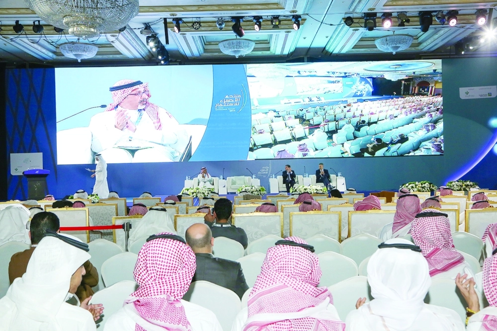 جانب من جلسات المنتدى أمس           (مكة)