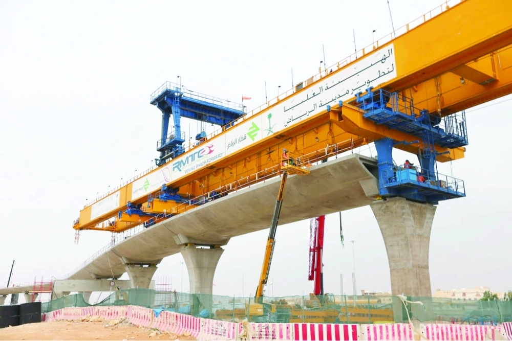 أراض بيضاء بجوار إحدى محطات المترو غرب الرياض (محمد مشهور)