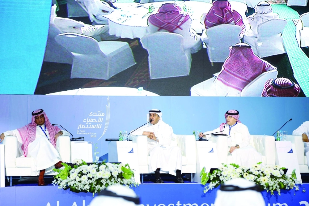 جانب من جلسات المنتدى               (مكة)