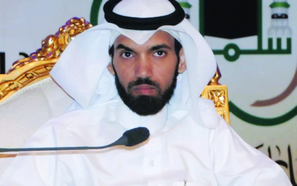 خالد آل زيد