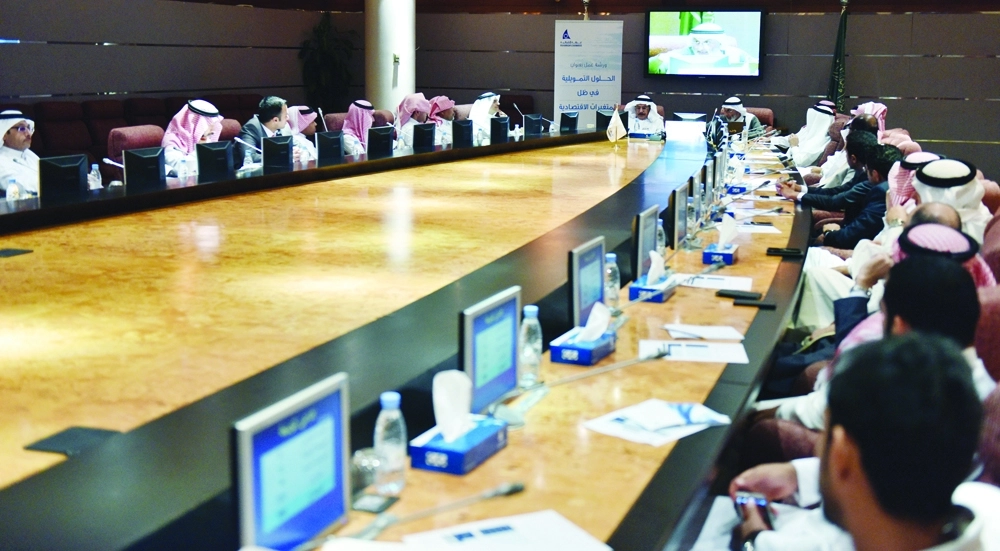 جانب من ورشة عمل الحلول التمويلية في ظل المتغيرات الاقتصادية          (مكة)