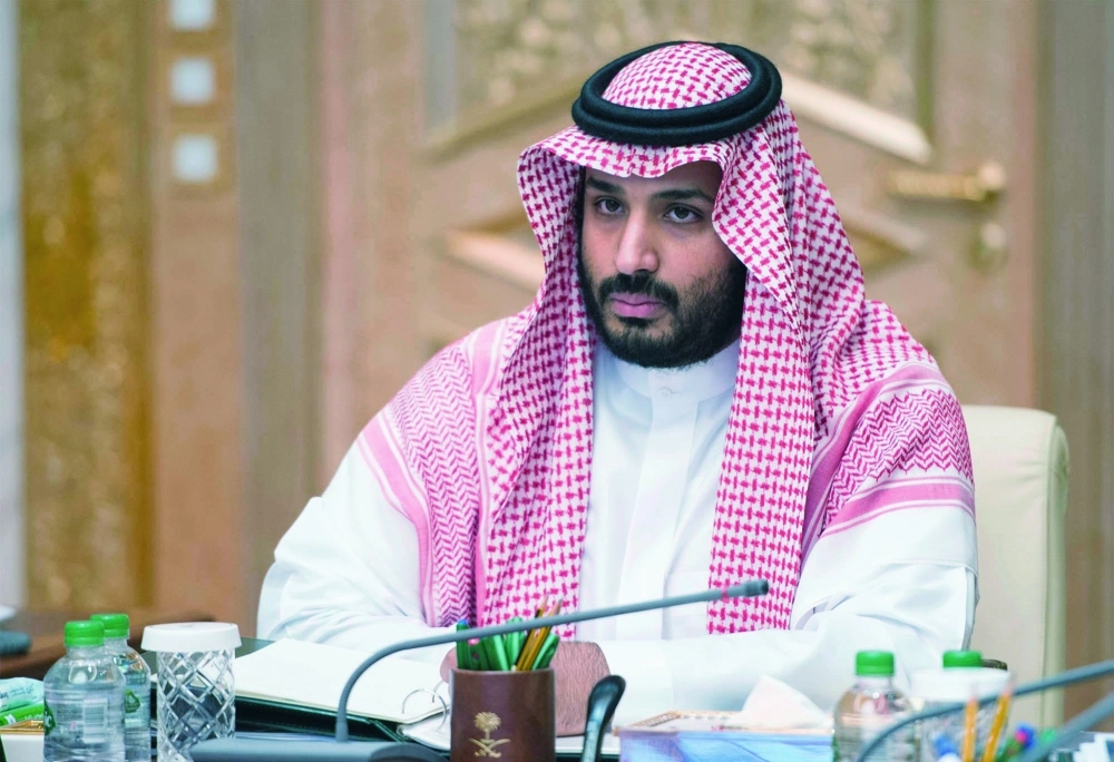 الأمير محمد بن سلمان                                            
