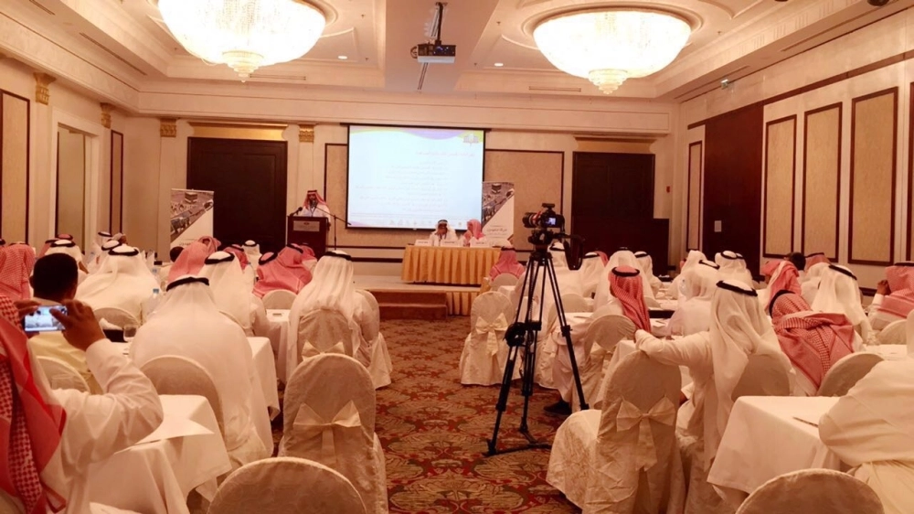 ممثلو شركات الحج والعمرة خلال اجتماعهم أمس (مكة) 