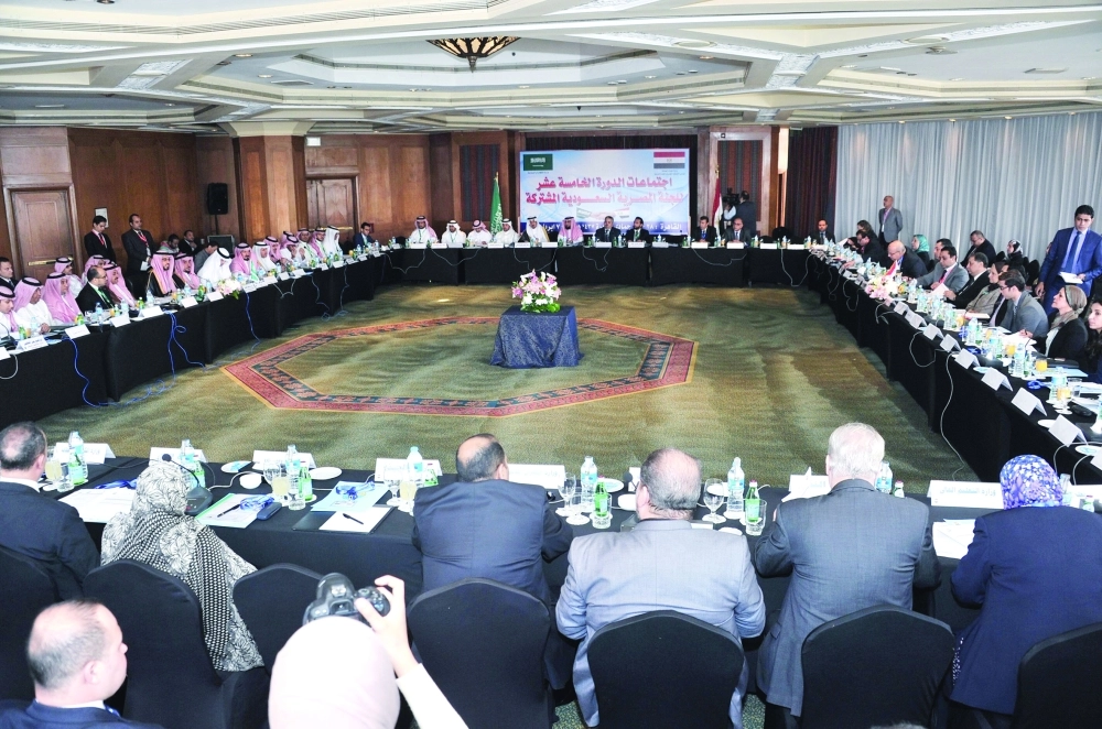 جانب من الأعمال التحضيرية للجنة السعودية المصرية المشتركة (واس)