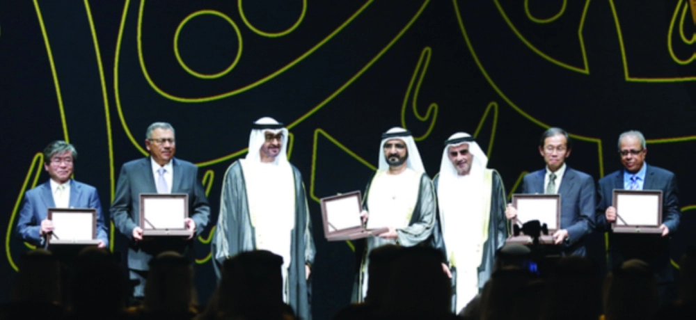 حفل توزيع الجائزة 2015 (مكة)