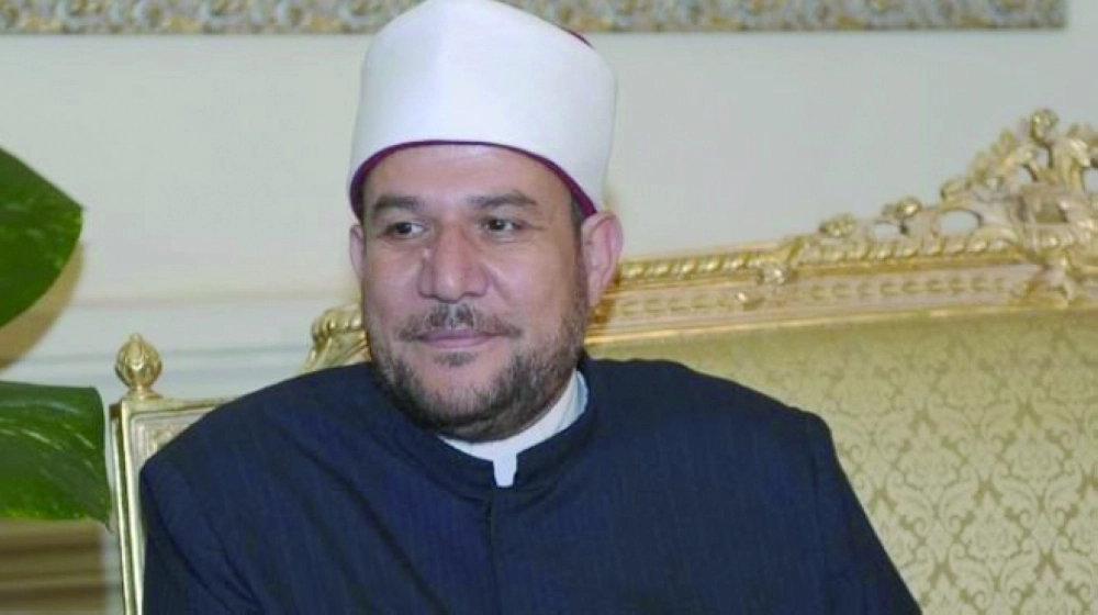 محمد مختار جمعة