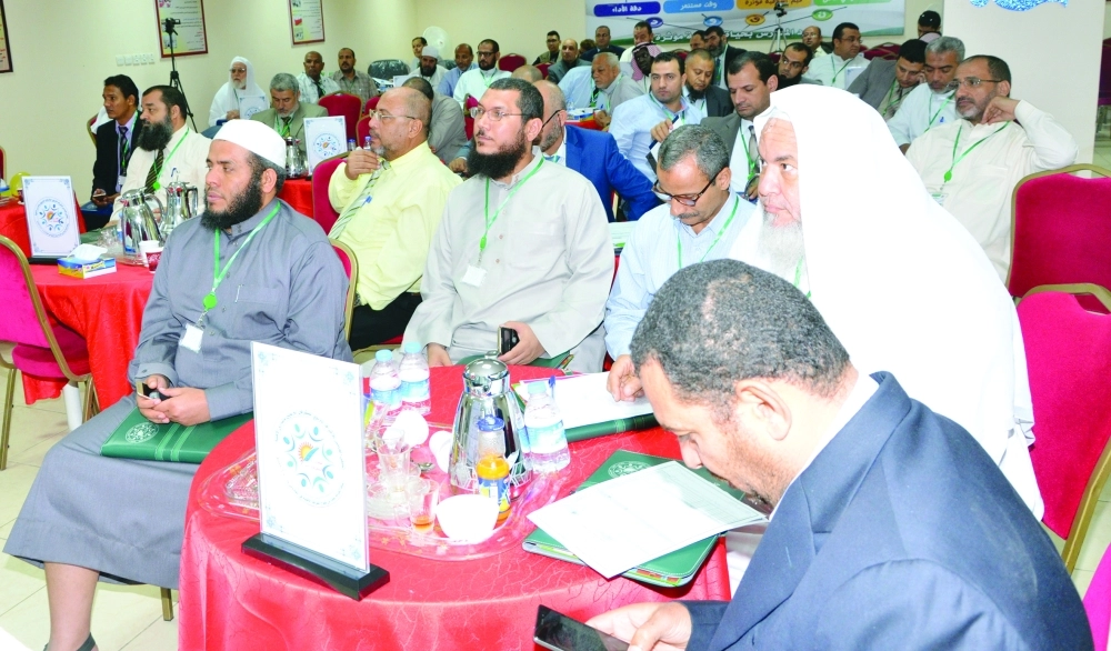  مشاركون في الملتقى                                 (مكة)