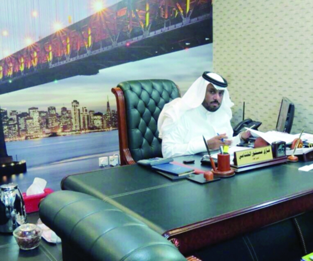 غازي القثامي