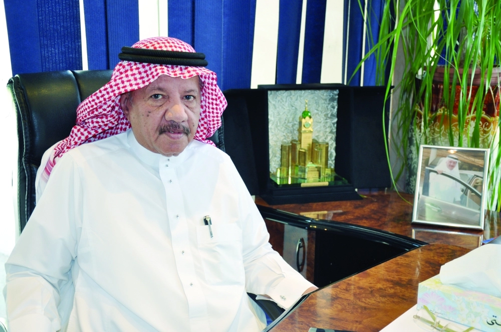 صالح الحليس