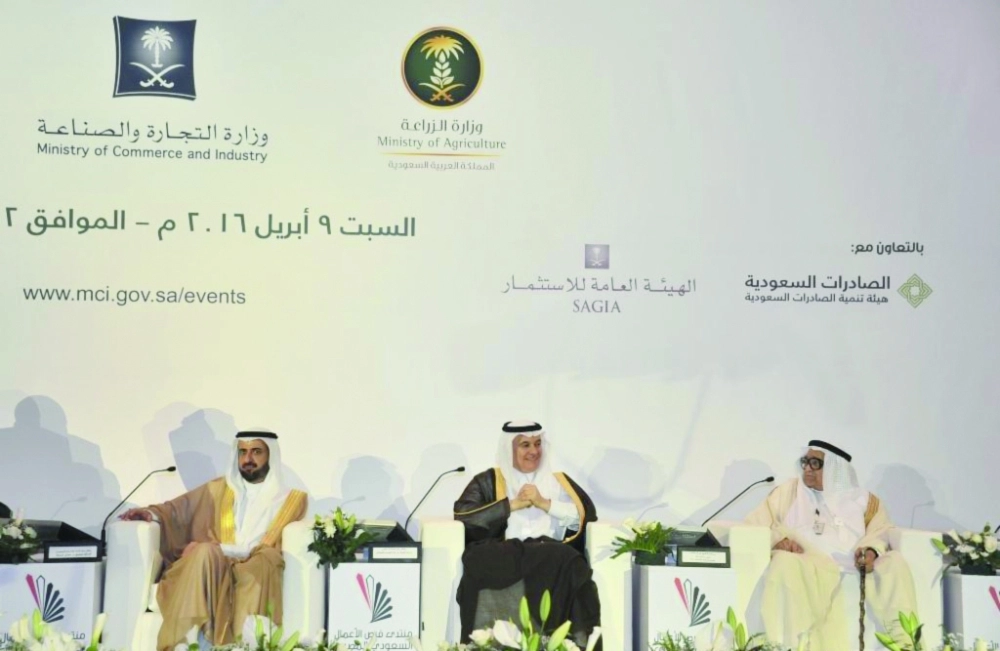 المتحدثون في الجلسة الافتتاحية لمنتدى فرص الأعمال السعودي بالقاهرة