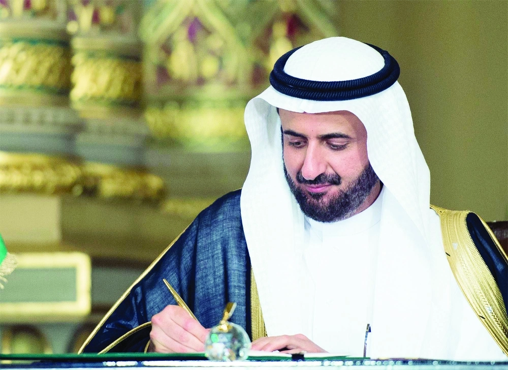 توفيق الربيعة