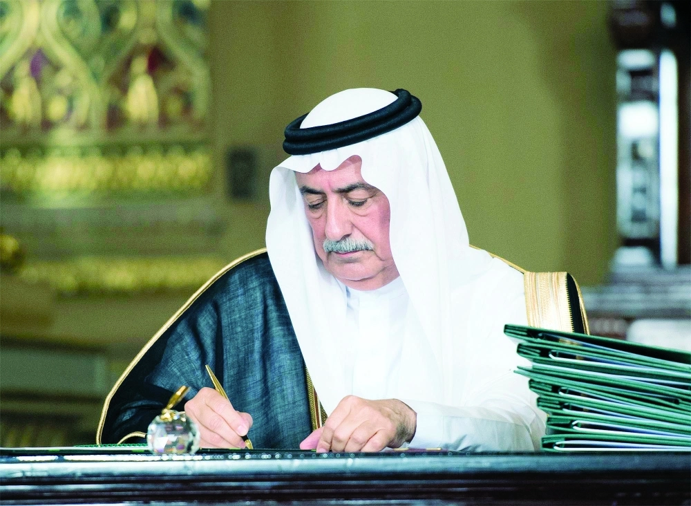 إبراهيم العساف