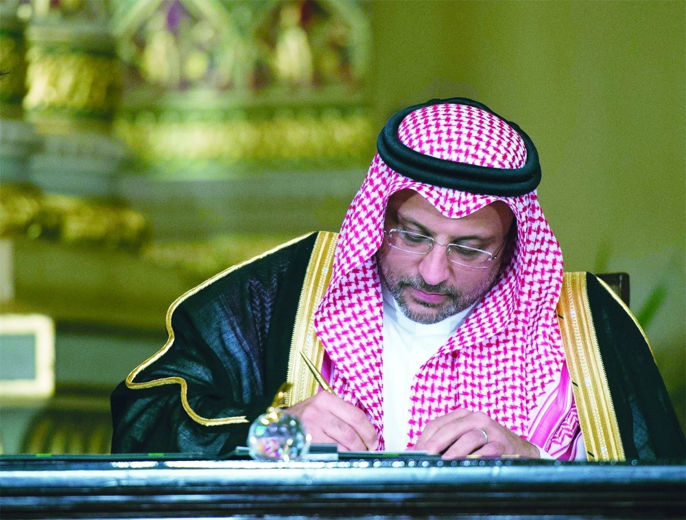 عبدالعزيز يماني