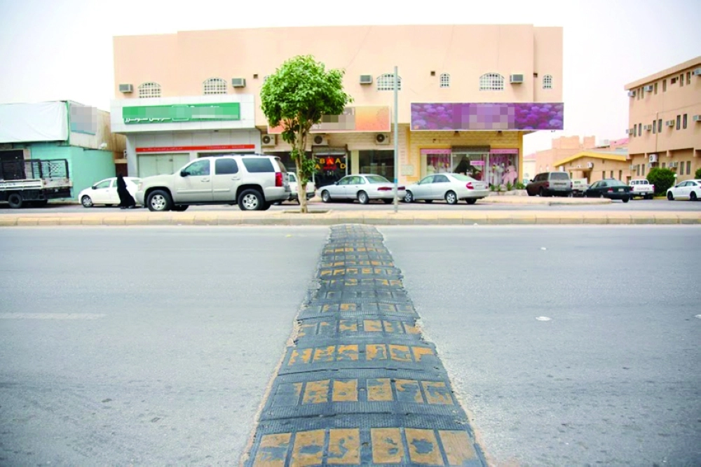  مطب بأحد شوارع عنيزة      (خالد الغاشم) 