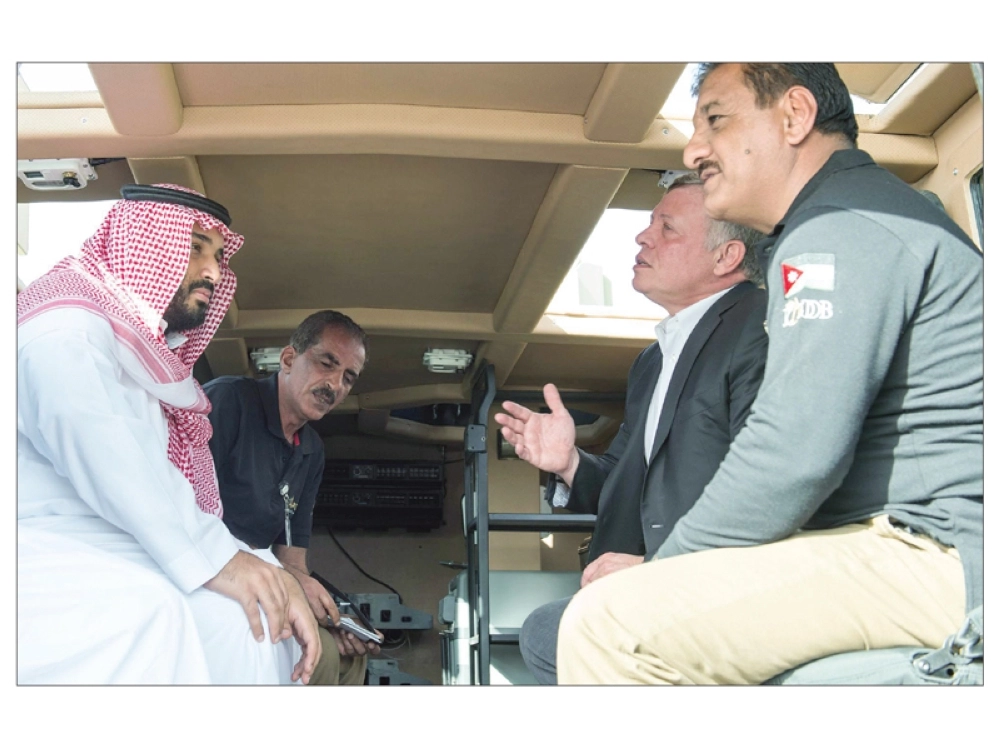 الملك عبدالله الثاني يطلع الأمير محمد بن سلمان على آليات عسكرية من إنتاج وتطوير مركز كادبي (واس)