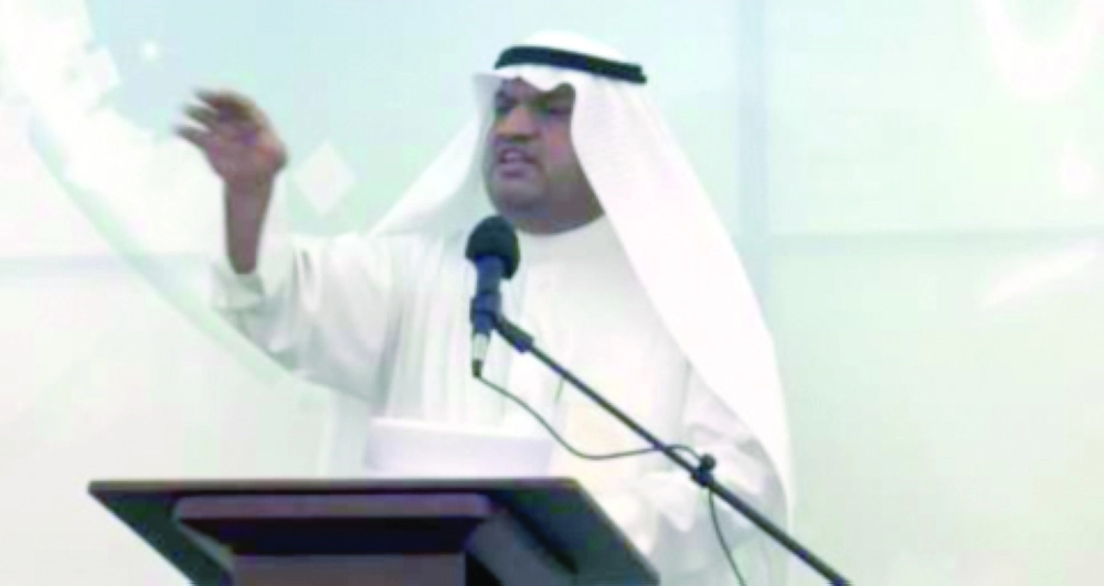 ياسر آل غريب  