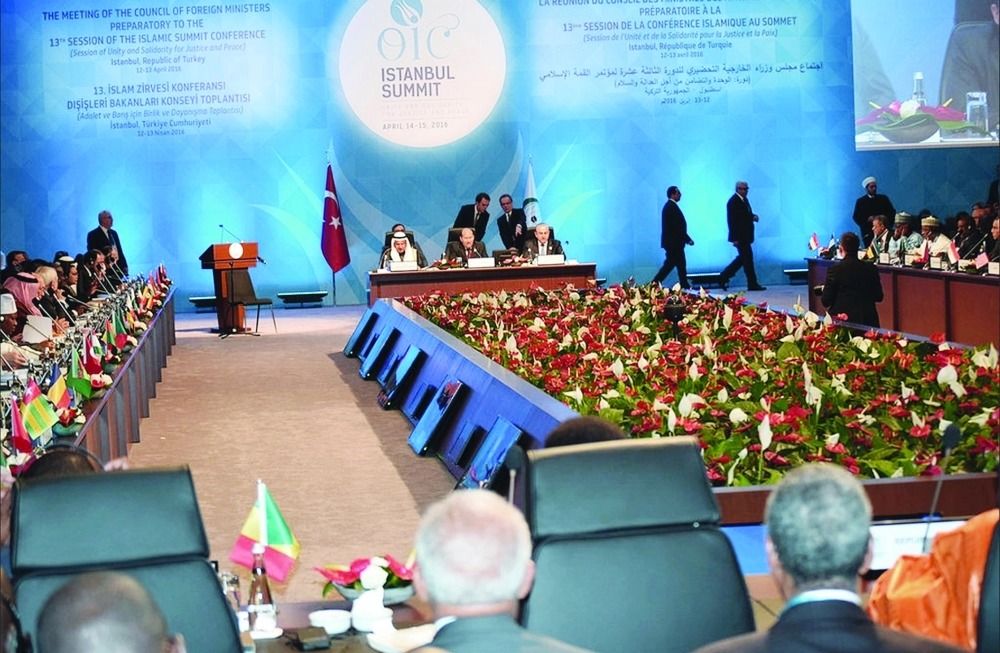 جانب من اجتماع وزراء خارجية التعاون الإسلامي بإسطنبول  (مكة)