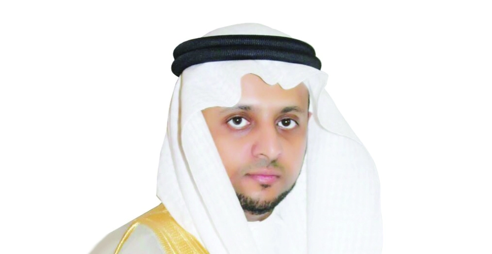 محمد المفرح 