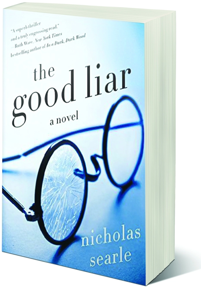 الكاذب الجيد