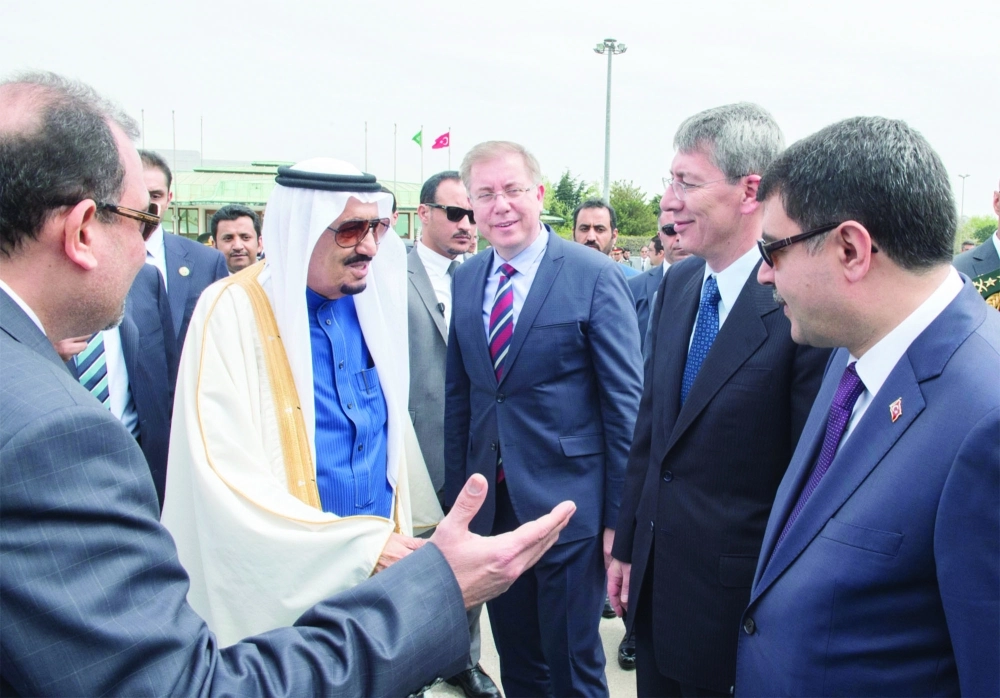 (بندر الجلعود)