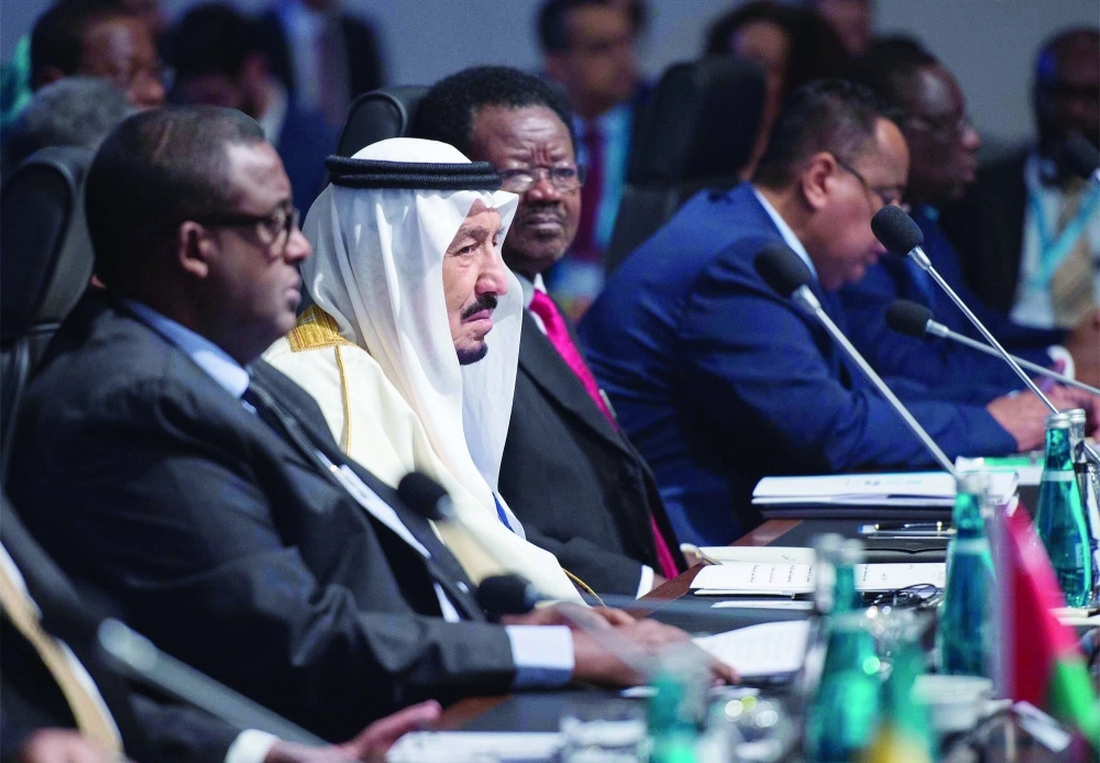 (بندر الجلعود)