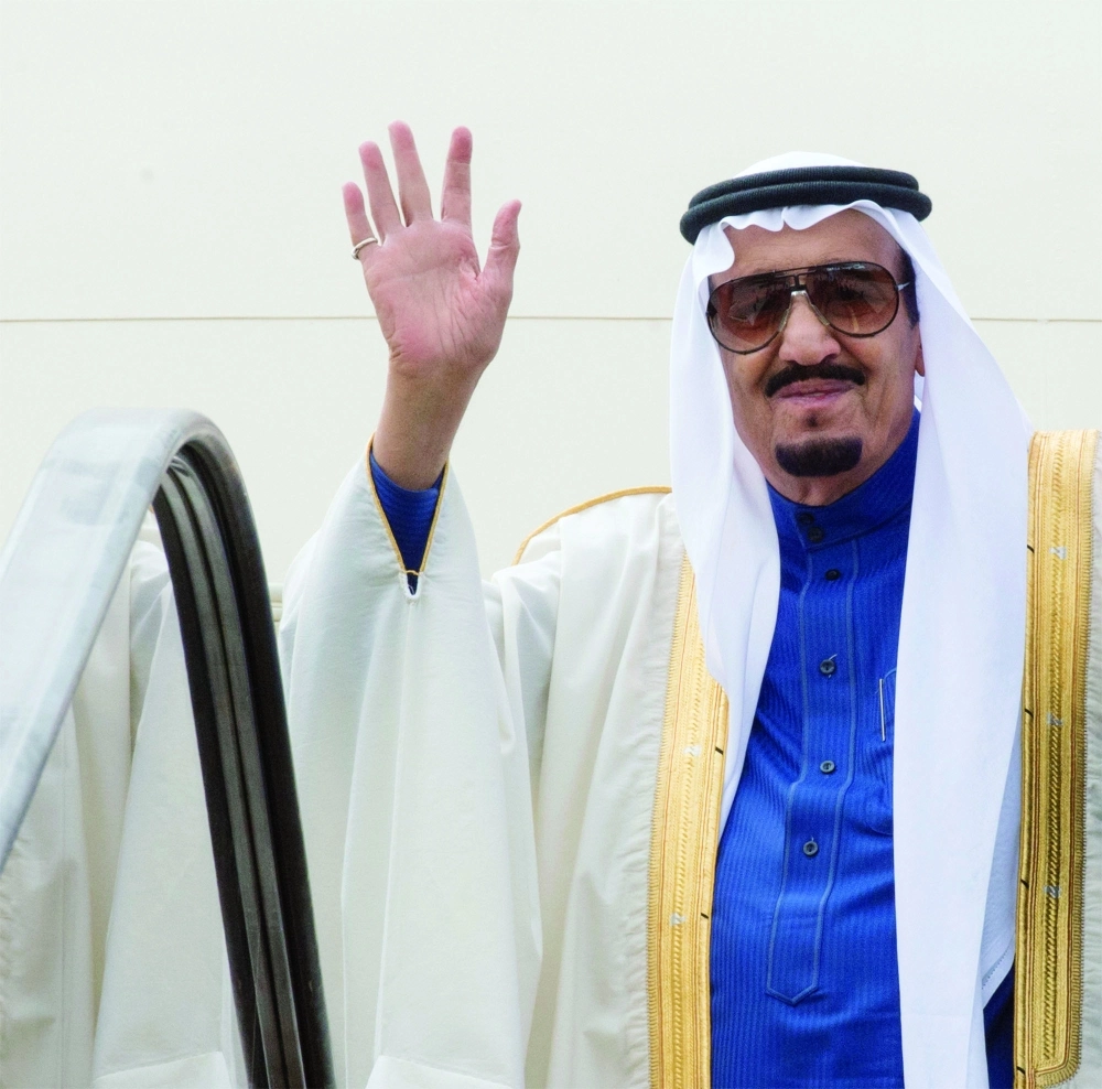 (بندر الجلعود)