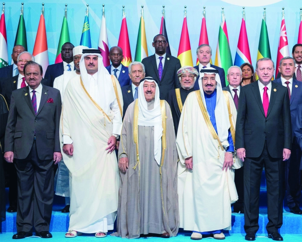 جماعية للقادة المشاركين في القمة الإسلامية بإسطنبول              (واس)