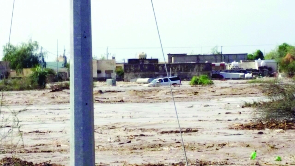 السيول تحاصر إحدى قرى جازان            (مكة)