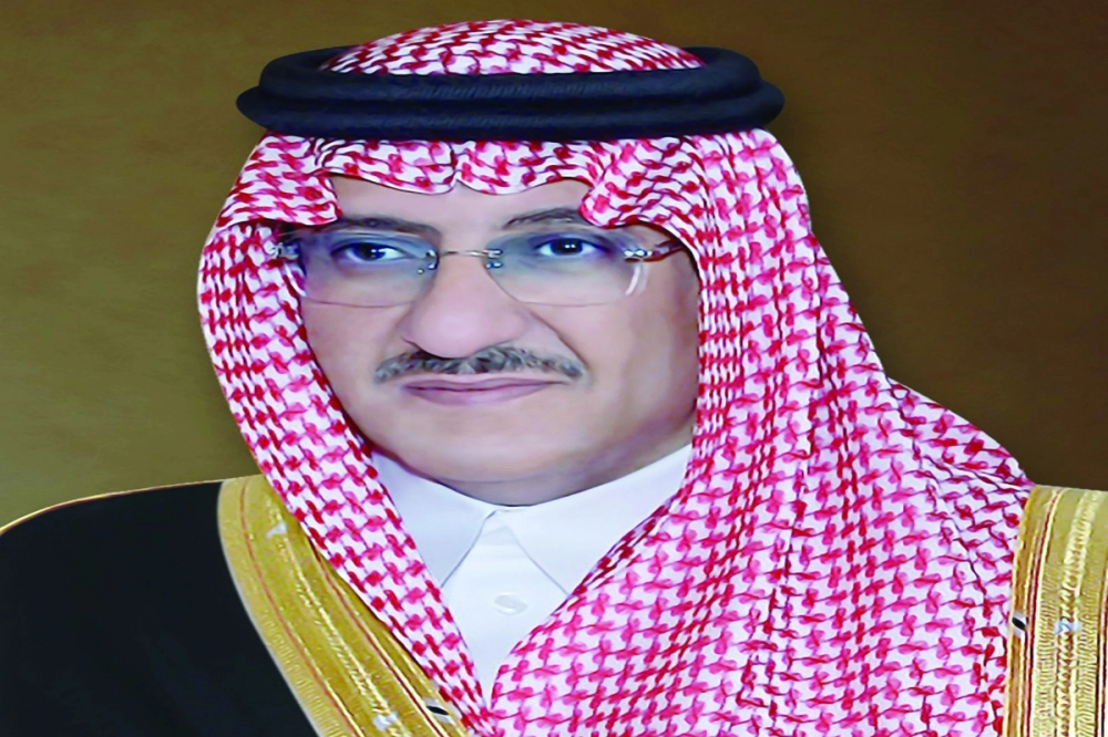 الأمير محمد بن نايف