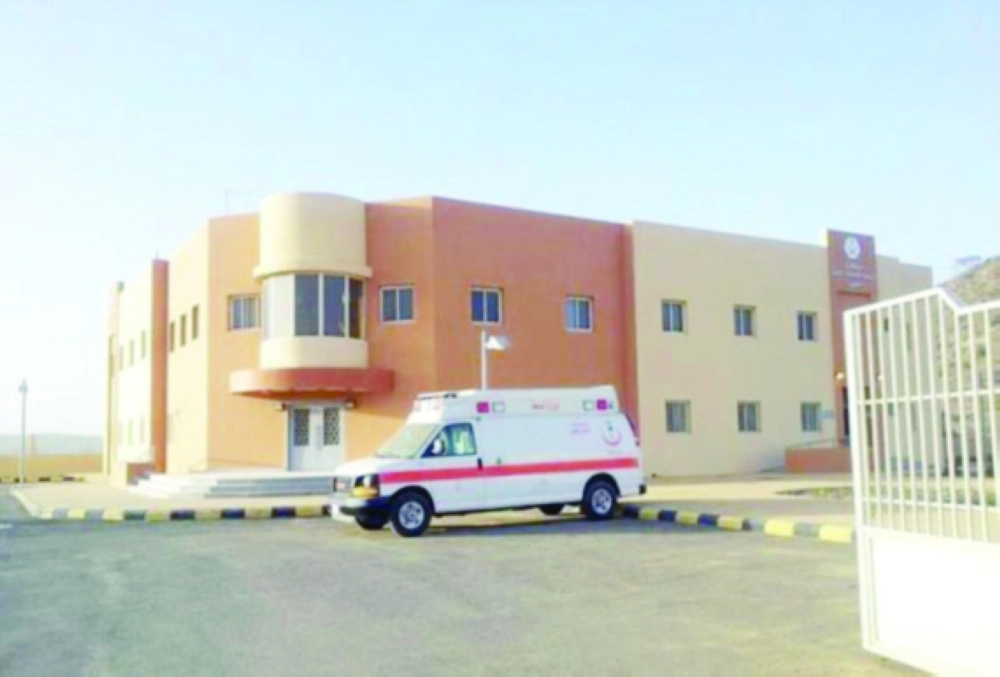 أحد المراكز الصحية                                                   (مكة)