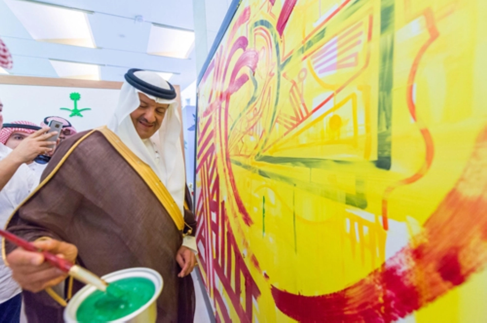 
سلطان بن سلمان خلال مشاركته بالملتقى(واس )