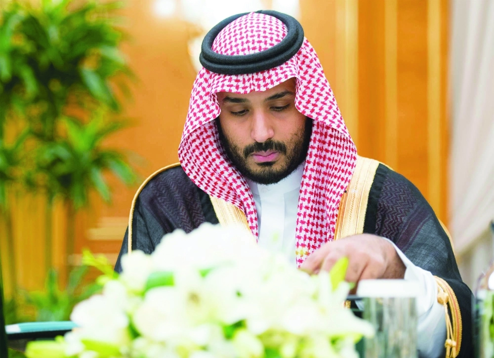 الأمير محمد بن سلمان خلال الجلسة 