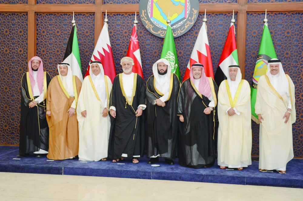 وزراء العدل الخليجيون في صورة جماعية                 (مكة)