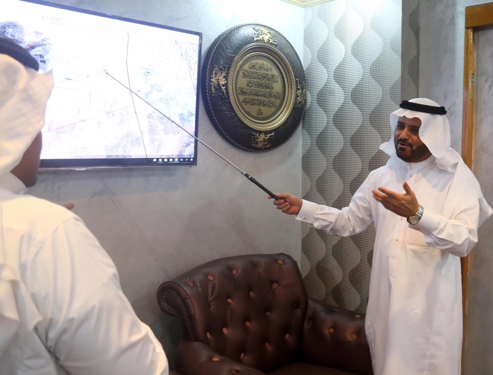 السروري يحدد مساحة عمق على المصور الجوي قوقل إيرث   (مكة)