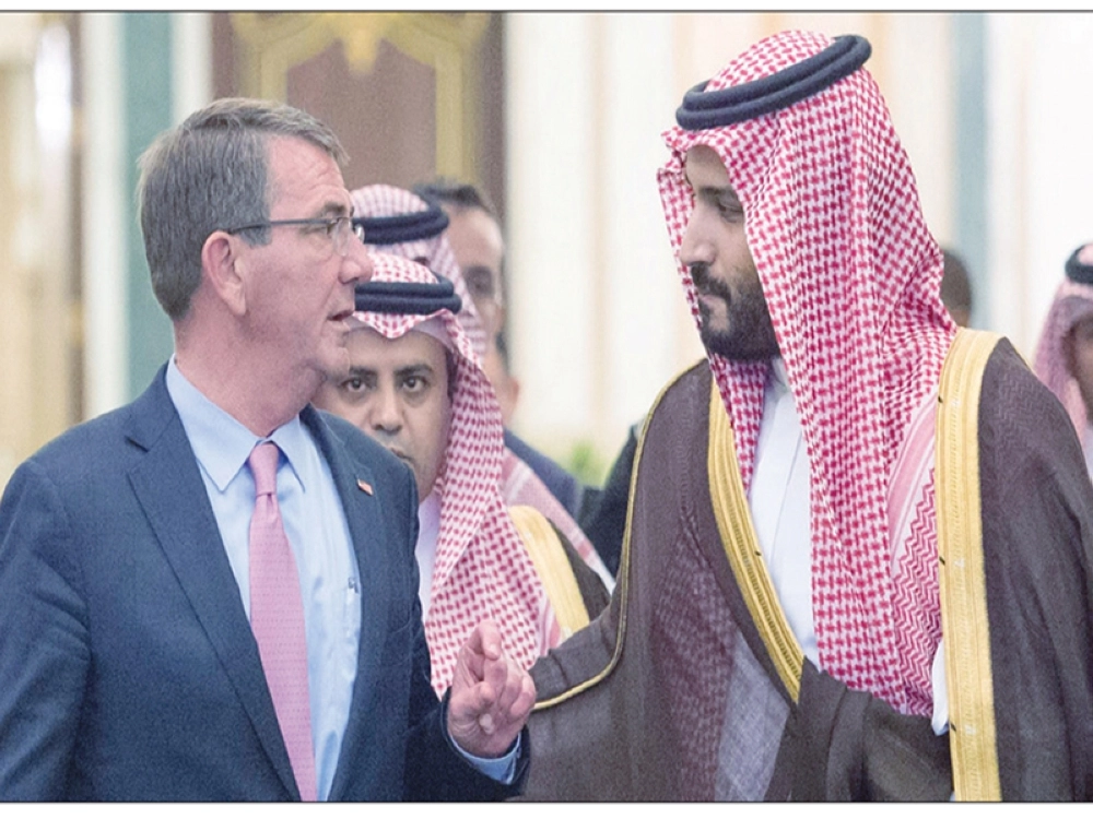 الأمير محمد بن سلمان في حديث مع أشتون كارتر (واس)